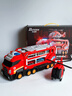 奥智嘉儿童玩具男孩3-6岁声光消防车轨道变形弹射卡车合金汽车生日礼物 实拍图