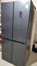 海信（Hisense）516L十字四开门双对开电冰箱家用一级能效无霜超薄嵌出租房以旧换新家电国家补贴20%BCD-516WMK1DP 实拍图