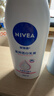 妮维雅（NIVEA）孙颖莎同款天然VC美白身体乳女士温润透白润肤乳液400ml 实拍图