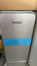 海尔（Haier）1000G鲜活水净水器 政府补贴 家用厨下净水机瞬时大流速净饮机双出水5年RO反渗透 实拍图