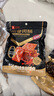 良品铺子川香肉脯/川香肉片脯烤肉麻辣味100g靖江风味猪肉脯肉干肉脯随机 实拍图