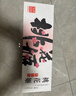 东阿阿胶桃花姬阿胶糕300g礼袋款即食阿胶糕礼盒营养品补品倪妮推荐 实拍图