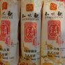 知味观月饼 玫瑰豆沙馅 苏式酥皮 中秋礼品散装 中华老字号杭州特产360g 实拍图