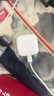 Apple/苹果【新品】40W USB-C充电器 type-c充电器苹果手机充电器手机快充头 苹果17手机充电器 实拍图