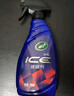 龟牌（Turtle Wax）冰蜡汽车镀膜剂 车漆玻璃养护水蜡镀膜水晶喷雾驱水500ml 120205 实拍图