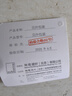 潜水艇（Submarine）xsw-3工程塑料镀铬洗衣机地漏专用接头滚筒涡轮通用型新弯头 实拍图