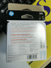 惠普（HP）680原装黑彩套装墨盒 适用hp 2138/2677/3636/3638/3838/3776/3777/3778/4678/5078/5088打印机 实拍图
