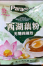 天堂牌桂花莲子西湖藕粉 杭州特产 西湖藕粉代餐粉速溶藕粉480g袋装 实拍图