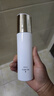 美肤宝水光透白美肌水100g烟酰胺美白爽肤水淡印湿敷滋润透白护肤品 实拍图