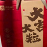 良品铺子坚果礼盒1614g 每日坚果零食大礼包中秋节日送礼团购礼品礼盒送礼 实拍图