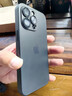 娱品 新款远峰蓝适用苹果13Promax手机壳iPhone15磨砂玻璃17pro全包防摔16男女14高级感 石墨黑 iPhone 13 pro 实拍图