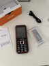 金立(Gionee) M9 全网通4G老年人手机超长待机双卡双待 大屏大字大声音三防老人机学生备用功能机 黑色 实拍图