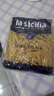 lasicilia意大利进口 意大利面通心粉500g*2袋儿童意面意粉 西餐速食沙拉 实拍图