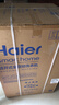 海尔（Haier）全自动波轮洗衣机12公斤大容量家用XQB120-Z10D0京东自营家电国家补贴除菌螨一级能效出租房宿舍 实拍图