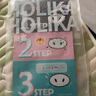 惑丽客惑丽客（Holika Holika）去黑头猪鼻贴五片装祛黑头三部曲去粉刺鼻膜细致毛孔男女韩国 实拍图