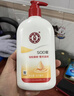 大宝SOD蜜300ml青花香型乳液面霜润肤补水保湿霜护肤品男女士身体乳 实拍图