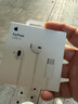 Apple/苹果 USB-C接口有线耳机 type-c接口有线耳机苹果耳机 苹果17有线耳机笔记本耳机游戏音乐 实拍图