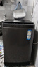 海尔（Haier）波轮洗衣机全自动家用12公斤大容量XQB120-BZ20D1 京东自营直驱变频一级能效家电国家补贴以旧换新 实拍图