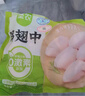 圣农鸡翅中鸡胸肉生鲜轻食餐食品火锅食材 翅中单只30g-40g 鸡翅中4斤 单只30g-40g 实拍图