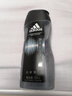 阿迪达斯 （adidas）男士激情沐浴露 250ml 清新薄荷精华成分 持久留香控油舒爽 实拍图