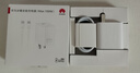 华为冰糖全能充电器(Max100W) 超级快充  3C认证 含1米6AType-C数据线适用于华为手机Pura 80/nova14 实拍图