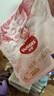 好奇（Huggies）皇家御裤纸尿裤婴儿尿不湿婴儿尿裤小龙裤超薄透气 纸尿裤M46片（6-11kg） 实拍图