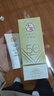 大宝水感多效防晒露50g高倍防晒霜防晒乳防水防汗面部护肤品SPF50+ 实拍图