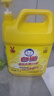 白猫柠檬洗洁精套装10kg(红茶+高效去油) A类食品用去重油易冲洗 实拍图