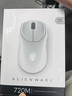 外星人（Alienware） AW720M无线游戏鼠标 有线蓝牙三模电竞鼠标 长续航26000高DPI  磁力回弹 磁吸快充 8键自定义编程 实拍图