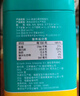 爷爷的农场DHA高蛋白果蔬鳕鱼松50g 儿童肉松零食拌饭料 婴儿宝宝辅食食谱 实拍图