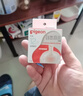 贝亲（Pigeon）自然离乳吸嘴组 含重力球吸管 原装配件12月+ BA155 实拍图