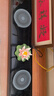 山水（SANSUI）回音壁 家庭KTV音响套装 电视音响 家庭影院 客厅蓝牙卡拉OK音箱 91H影院级基础版（无麦） 实拍图