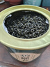 恬和茶叶 绿茶碧螺春 新茶明前特级正宗花果香浓香型耐泡罐装 【品鉴单罐-特级碧螺春100g】 实拍图