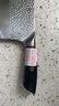 MAD SHARK切菜刀德国进口家用切肉片厨房不锈钢厨师专用锋利手工锻打单刀 锤纹男菜刀 实拍图