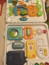鑫思特（XST）婴儿忙碌板蒙氏早教玩具屋宝宝精细动作训练益智书男女孩生日礼物 实拍图