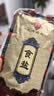 厂家直销纯深井自贡食盐批发直营 350g*1袋低至【3.99元/袋】 实拍图