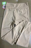 浪莎女士秋裤秋冬基础款阳离子美体修身显瘦保暖线裤衬裤单件 肤色L 实拍图