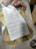 瓜洲牧风干牛皮磨牙棒宠物零食天然风干牛皮洁齿安全不伤胃狗狗咬胶零食 风干原切真牛皮 250g 【 巨耐咬】 实拍图