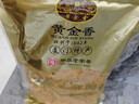 黄金香 中华老字号 海苔芝麻肉酥250g非烘焙寿司肉松普通食材品商用批发 实拍图