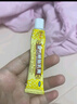哈瑞美 复方樟脑乳膏10g 皮炎湿疹湿疹瘙痒神经性皮炎荨麻疹瘙痒症 1盒 实拍图