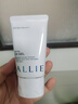 皑丽（ALLIE）防晒乳霜户外日常通勤水润倍护防晒礼物囤货装40g*4 实拍图