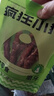 麦富迪（Myfoodie） 狗狗零食 鸭肉卷夹心牛皮180g成幼犬磨牙棒训练奖励宠物零食 实拍图