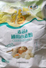 福临门麦芯通用10斤+新疆优选多用途10斤面粉组合 实拍图