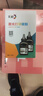 彩格TN2325碳粉适用兄弟打印机碳粉MFC-7380 7480D DCP-7080D 7180DN HL-2260D 7880DN TN2325打印机碳粉墨粉 实拍图