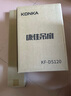 康佳（KONKA）电风扇家用吊扇电扇大风力制冷轻音遥控顶扇家用客厅宿舍办公室教室 标品90cm+2米定时延长线 实拍图