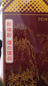 郎酒郎牌郎酒 白酒 酱酒39度 500ml*1 单瓶装 低度白酒 深夜小酌 实拍图