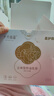 十月结晶防溢乳垫超柔立体一次性超薄透气哺乳期防漏乳贴100片 热门商品 实拍图