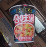 日清 方便面 BIG合味道赤海鲜浓虾汤风味112g*12杯整箱装 实拍图