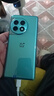 OPPO 一加 Ace 2 Pro 二手手机5G游戏电竞 第二代骁龙8 旗舰芯片 1.5K灵犀触控屏 极光绿 12GB+256GB 99新 实拍图
