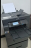 爱普生（EPSON） L15168 A3+ 彩色墨仓式数码复合机 有线/无线WIFI (上门安装+三年上门服务版） 实拍图